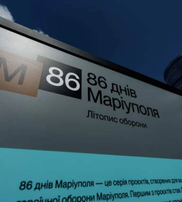 В российском плену находятся более 1900 защитников Мариуполя — Бойченко