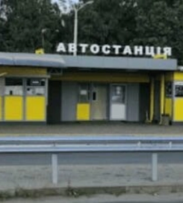 У Дніпрі побудують зал очікування для автостанції: рішення ухвалено