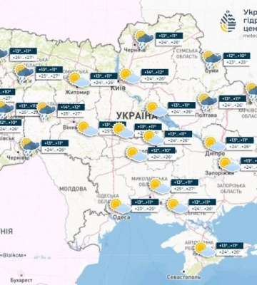 В Україні очікується +27°, але з дощами й грозами: якою 21 травня буде погода у Дніпрі