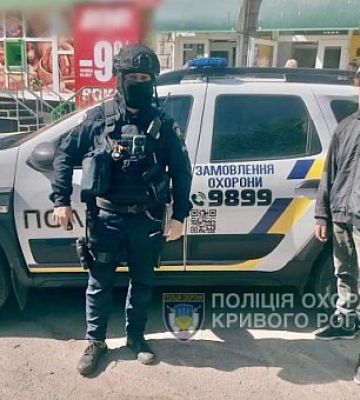 Патрульные Кривого Рога обнаружили мужчину с пистолетом