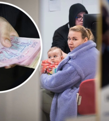 Сім’ям з дітьми виплатять нову допомогу від держави: хто може отримати від 10 800 гривень