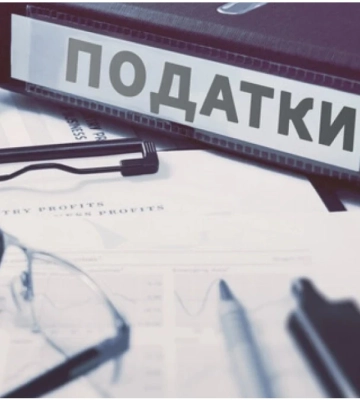 Підприємці Херсонщини сплатили понад 7 мільйонів гривень акцизного податку