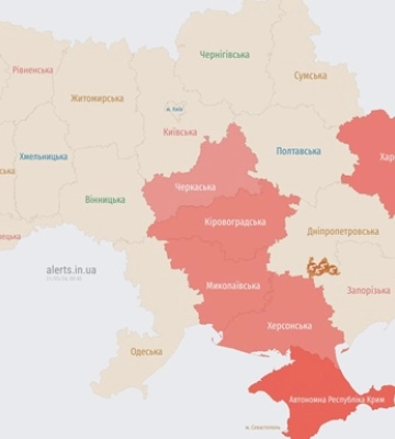 Войска РФ атакуют юг Украины &quot;шахедами&quot;, - Воздушные силы