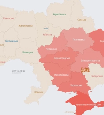 В Черкассах заявили о звуках взрывов