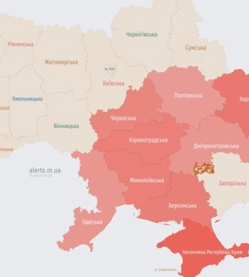 У Харкові пролунала серія вибухів: місто під атакою &quot;Шахедів&quot;