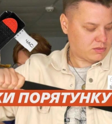 У Дніпрі пройшов тренінг з тактичної медицини