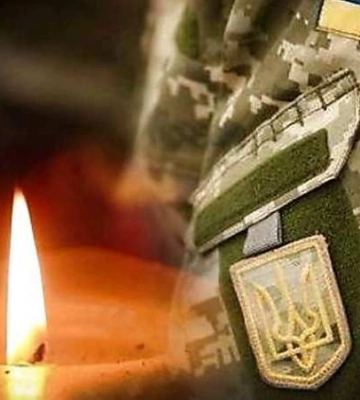У Рівному та у громадах попрощалися з шістьма захисниками