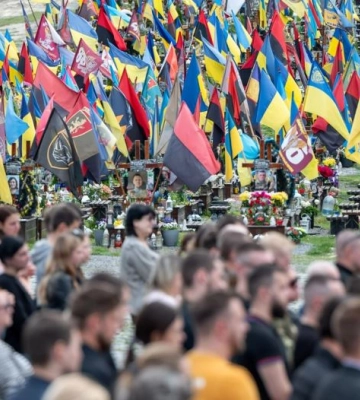 23 травня  Львівщина відзначатиме Свято Героїв