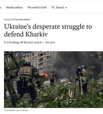 Россияне пытались выяснить, смогут ли частично окружить Харьков — Economist