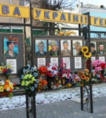 На Волині відбудеться година пам’яті, присвячена трагедії під Волновахою