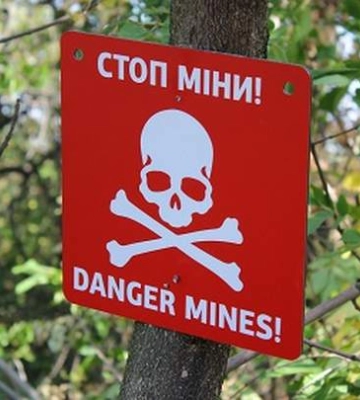 Гроза підірвала міну – травмувався мешканець Рівненщини