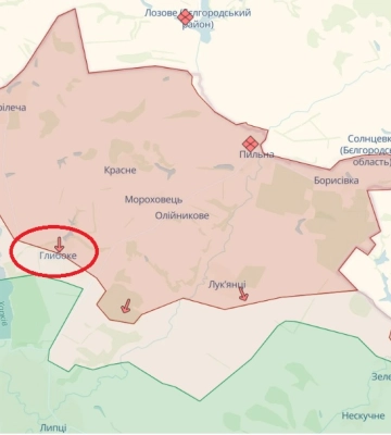 Российские войска продвинулись в Волчанске, возле Липцев — нет — ISW