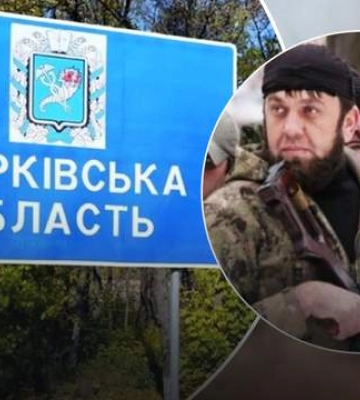 Залучили кадирівців, – в ISW проаналізували наступ росіян на Харківському напрямку