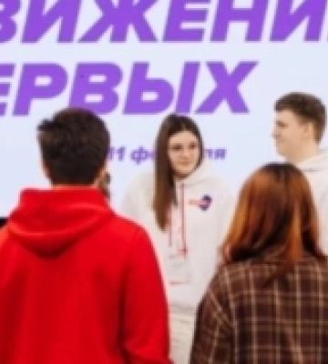 На окупованій Херсонщині росіяни відкрили десятки відділень молодіжної пропагандистської організації