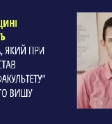 Судитимуть колишнього освітянина з Херсонщини