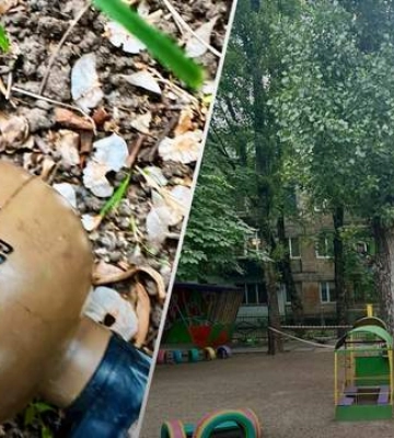 Який курс валют у Кривому Розі 21 травня