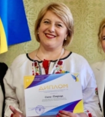 Педагогиня із Закарпаття перемогла на всеукраїнському конкурсі «Учитель року – 2024»
