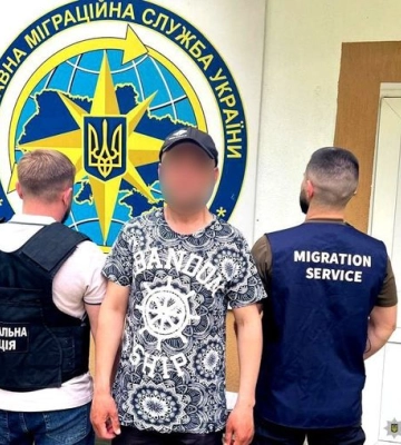 З Рівненщини видворять нелегала з Узбекистану