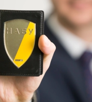 Підбурювання до підкупу та вимагання хабаря: нові підозрювані у податковій Харківщини