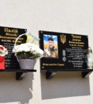 У Горохові відкрили меморіальні дошки трьом загиблим Героям