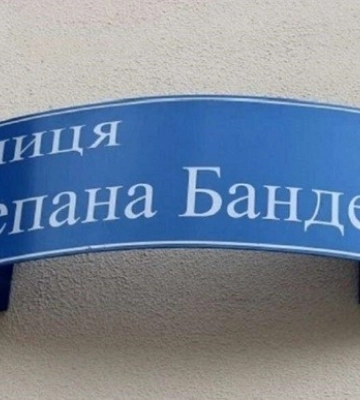 У Кропивницькому стартувало опитування щодо змін назв вулиць Гагаріна та Генерала Жадова
