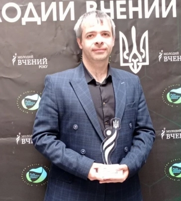 Науковець з Херсонщини став переможцем Всеукраїнського конкурсу «Молодий вчений року-2024»