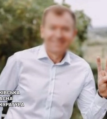 На Харківщині ексмеру загрожує довічне ув’язнення: деталі