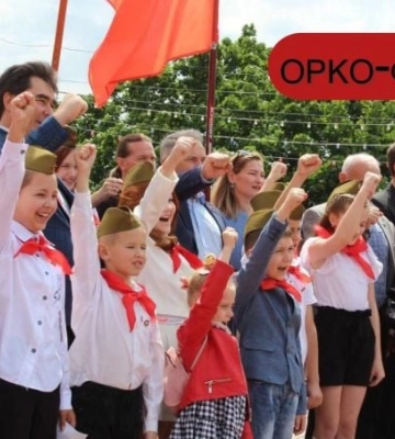 Красный маскарад - оккупанты переодели мелитопольских детей в пионеры (фото, видео)