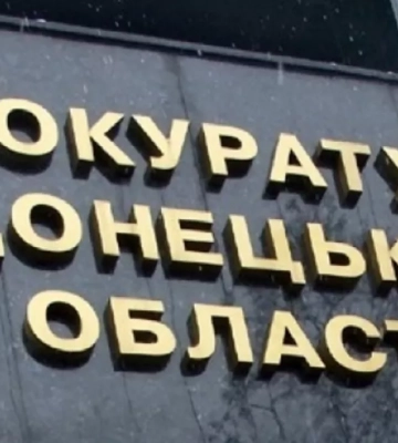 Ексспівробітника телерадіокомпанії Донеччини судитимуть за колабораціонізм