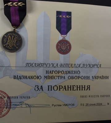Під Роботиним отримав тяжке поранення: захисника з Волині нагородили відзнакою міністра оборони