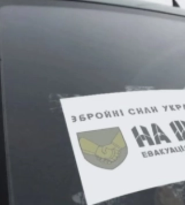 У Рівному водій не пропустив кортеж «На щиті»