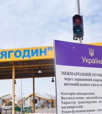 ВАКС відпустив під заставу підозрюваного волинського митника