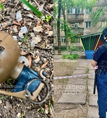 В Кривом Роге нашли гранату на территории детсада