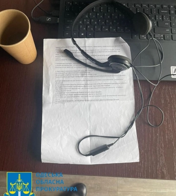 В Одесі судитимуть учасників ОЗГ, які під виглядом міжнародного інвестиційного холдингу ошукували українців та іноземців