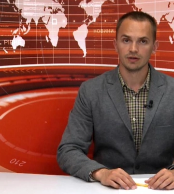 Новини Рівного та області за 21 травня 2024 року (ВІДЕО)