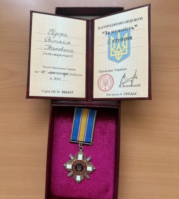 Військовогослужбовця з Гніздичівської громади посмертно нагородили орденом “За мужність”