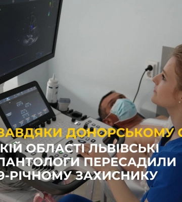 В Одеській області сталася ДТП, троє громадян травмувалися