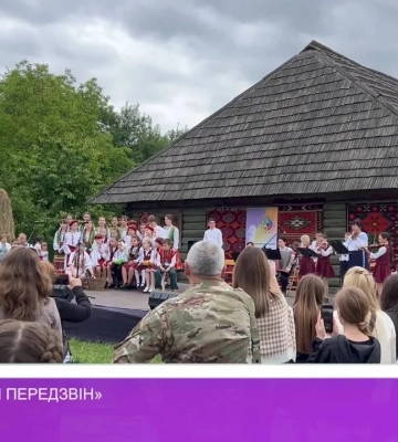ХІІІ обласний фольклорний фестиваль-конкурс «Веселковий передзвін» у Закарпатському музеї народної архітектури та побуту&amp;hellip;