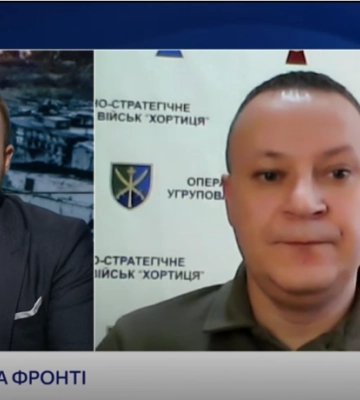 На севере Волчанска продолжаются боевые действия: в Генштабе доложили о текущей ситуации на фронте