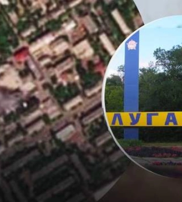 Прилетіло по Академії МВС у Луганську: фотодоказ потужного удару по окупантах