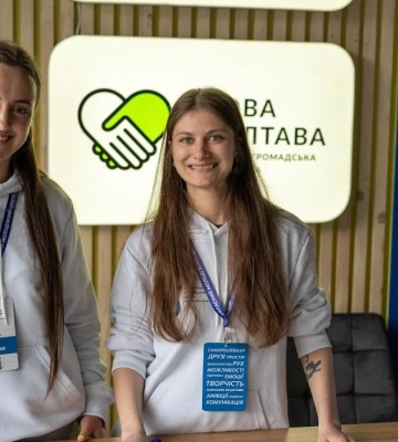 Будівництво скейтпарку та молодіжний хаб у Полтаві — головне за 21 травня