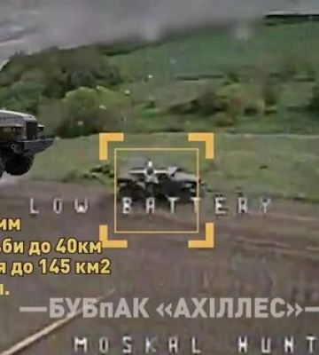 Бійці 92 ОШБр знищили БРЕМ, &quot;Град&quot;, БМП-2 противника на Харківщині. ВIДЕО