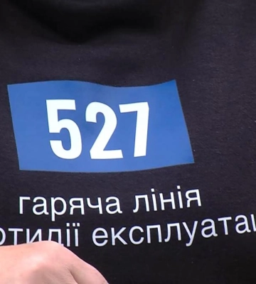 Як у рівненській маршрутці розповідають про сучасне рабство? (ВІДЕО)