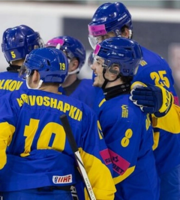 Збірна України з хокею дізналася суперників на чемпіонаті світу-2025