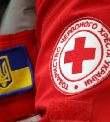 Переселенці у Хмельницькому можуть отримати консультацію лікарів Червоного Хреста