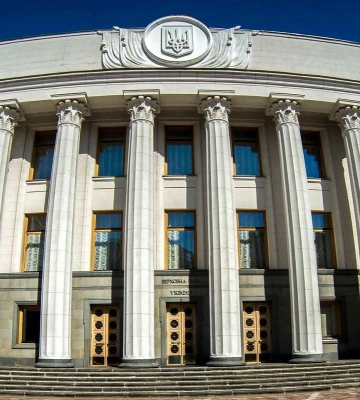 ВР голосуватиме за вилучення 8 млрд грн з бюджету Києва вже на цьому тижні