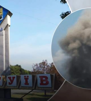 Росіяни цинічно вдарили по центру Чугуєва: є постраждала