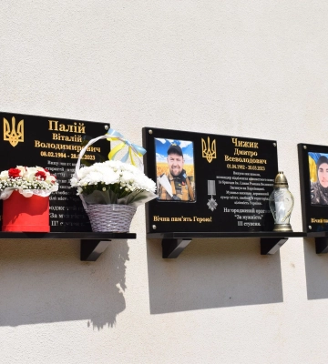 У Горохові відкрили меморіальні дошки трьом загиблим Героям