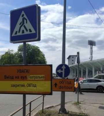 Ремонтні роботи колектору на Театральній у Полтаві завершать до червня