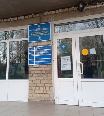Миколаївська ОВА планує за майже ₴70 мільйонів побудувати укриття на території обласної дитячої лікарні